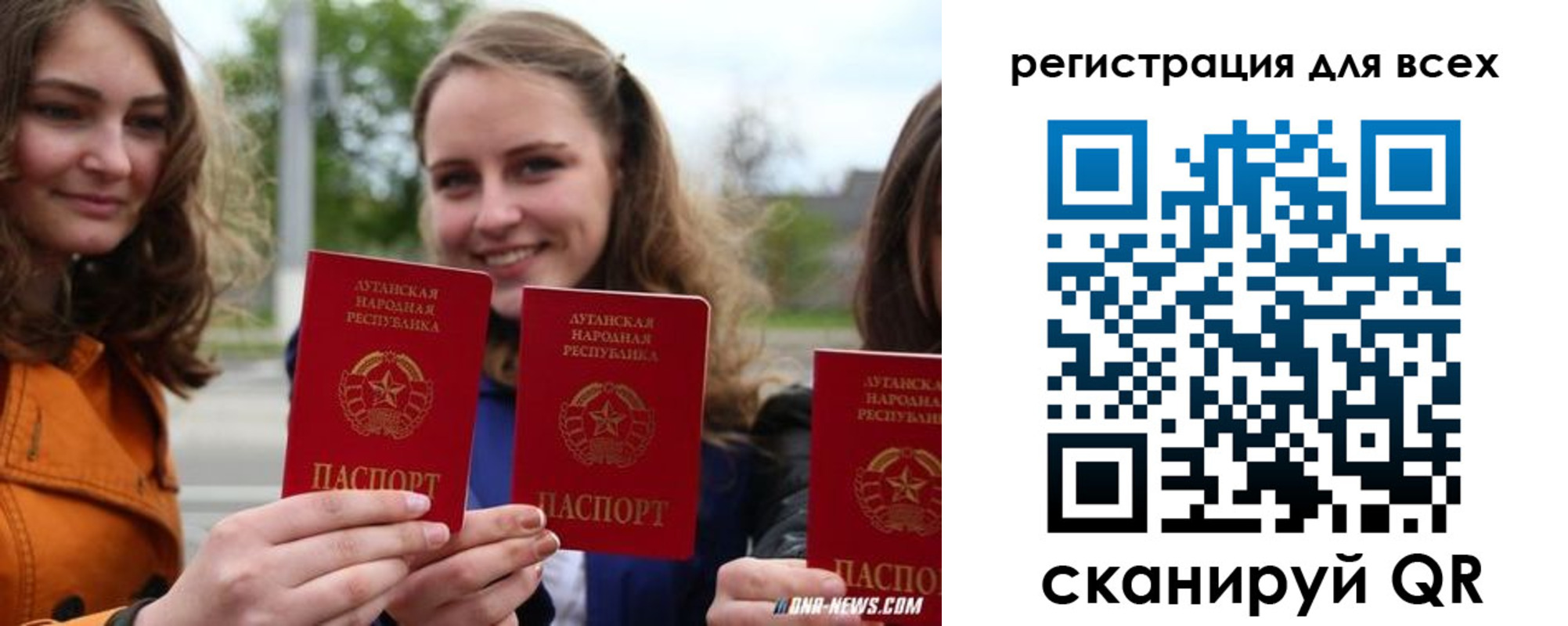 где прописаться в Кирове